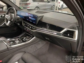 BMW X5 40d xDrive M Sport Paket Individual - 152130 лв. / 77782.83 € - 86595905 7