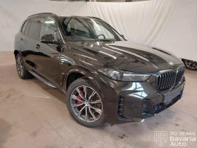 BMW X5 40d xDrive M Sport Paket Individual - 152130 лв. / 77782.83 € - 86595905 4