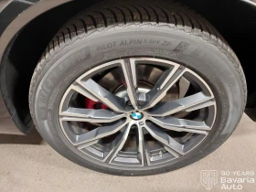 BMW X5 40d xDrive M Sport Paket Individual - 152130 лв. / 77782.83 € - 86595905 14