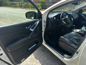 Nissan Murano 3.5 | Mobile.bg    15