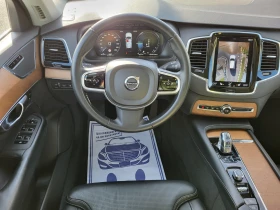 Volvo Xc90 T8 INSCRIPTION AWD 7-МЕСТЕН 178957 KM !!! - 55500 лв. / 28376.70 € - 20960018 9