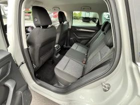 Skoda Karoq 2.0 TDI - 36900 лв. / 18866.67 € - 12403065 10