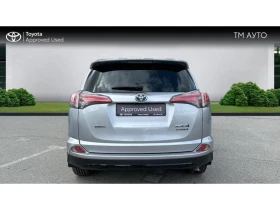 Toyota Rav4 RAV4 2.5 HSD EXECUTIVE - 24537 € / 47990.20 лв. - 17537505 4