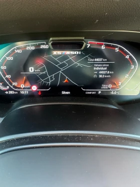 BMW X5 M50i - 57000 € / 111482.31 лв. - 89129275 7