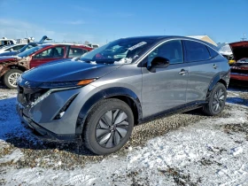 Nissan Ariya Engage