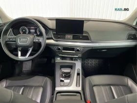 Audi Q5 Quattro* АвтоКредит* (ЦЕНА ДО БГ) | Auto.bg — изображение 15