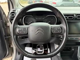 Citroen C3 Aircross Перфектна - 7700 € - 28243642 15