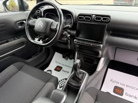 Citroen C3 Aircross Перфектна - 7700 € - 28243642 12