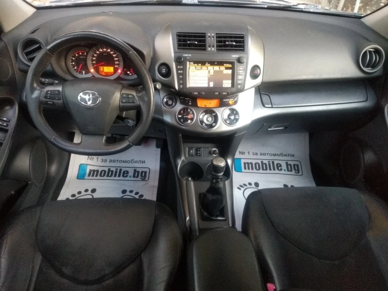 Toyota Rav4 2.2 EXECUTIVE, снимка 8 - Автомобили и джипове - 38324313