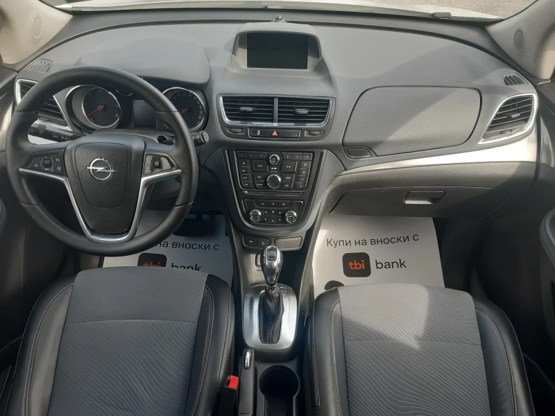 Opel Mokka АВТОМАТИК/КАТО НОВА , снимка 12 - Автомобили и джипове - 47657275