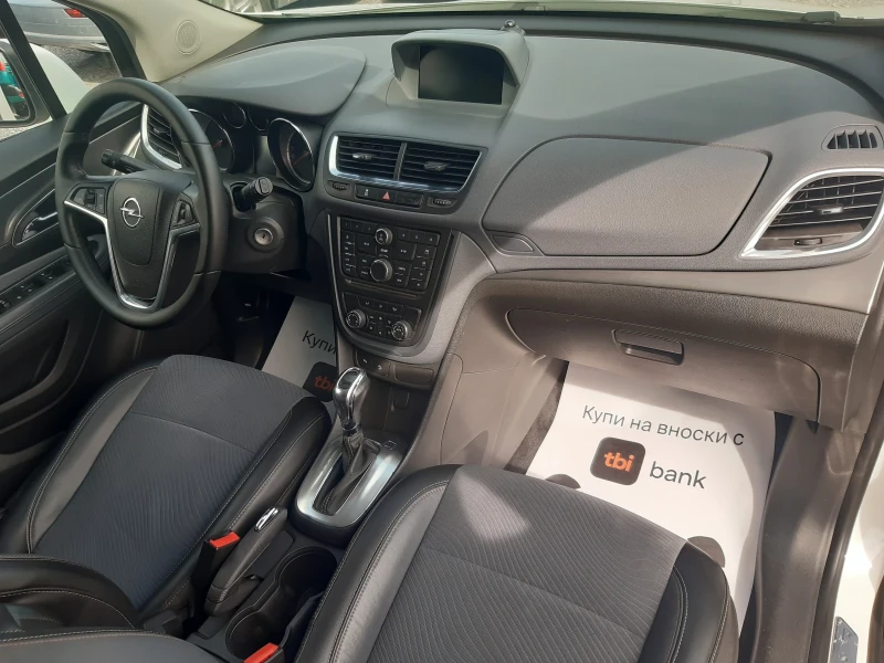 Opel Mokka АВТОМАТИК/КАТО НОВА , снимка 14 - Автомобили и джипове - 47657275