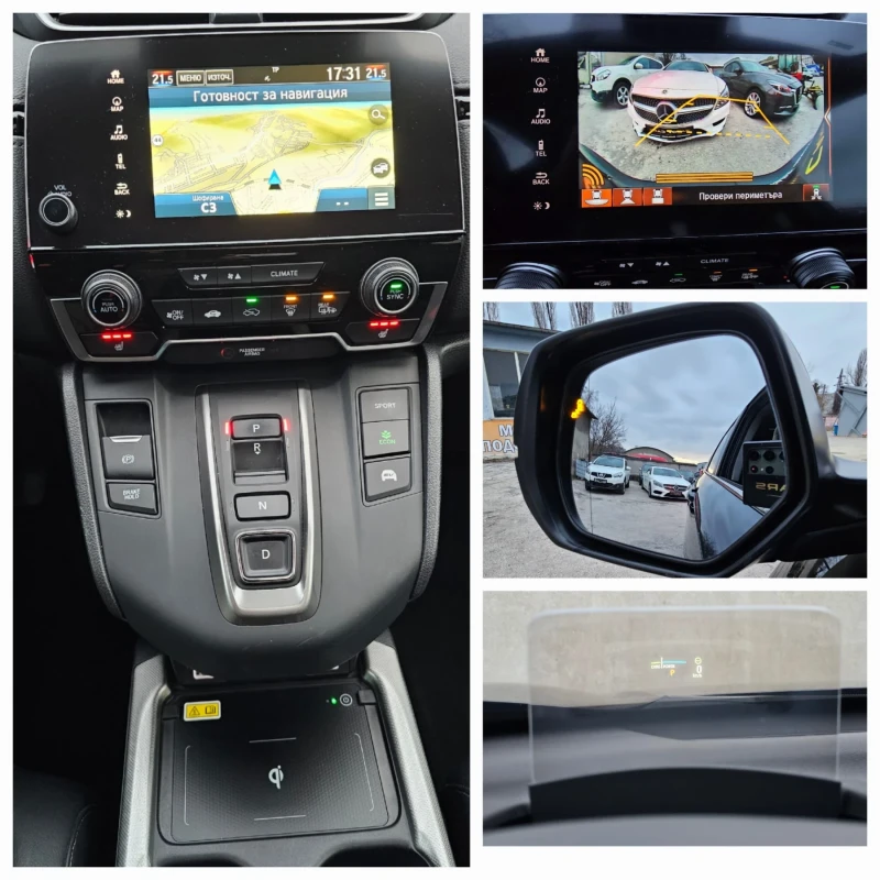 Honda Cr-v 2.0/HYBRID/AWD/NAVI/PANO/DISTRONIC/8900км/, снимка 15 - Автомобили и джипове - 49128904