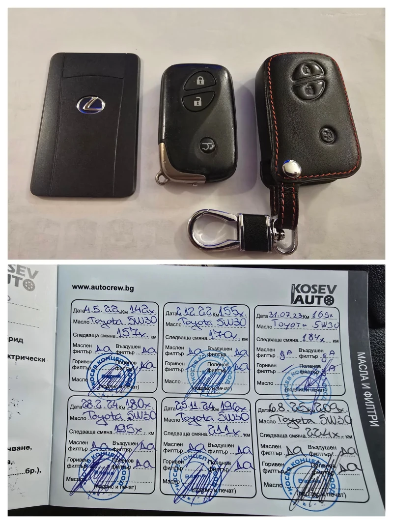 Lexus RX 450h hybrid + газ, снимка 17 - Автомобили и джипове - 52196001