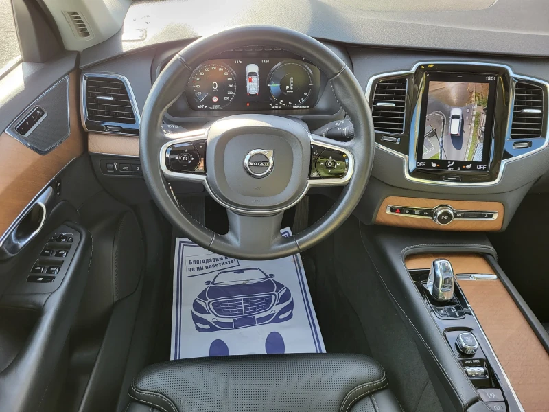 Volvo Xc90 T8 INSCRIPTION AWD 7-МЕСТЕН 178957 KM !!!, снимка 9 - Автомобили и джипове - 52402484