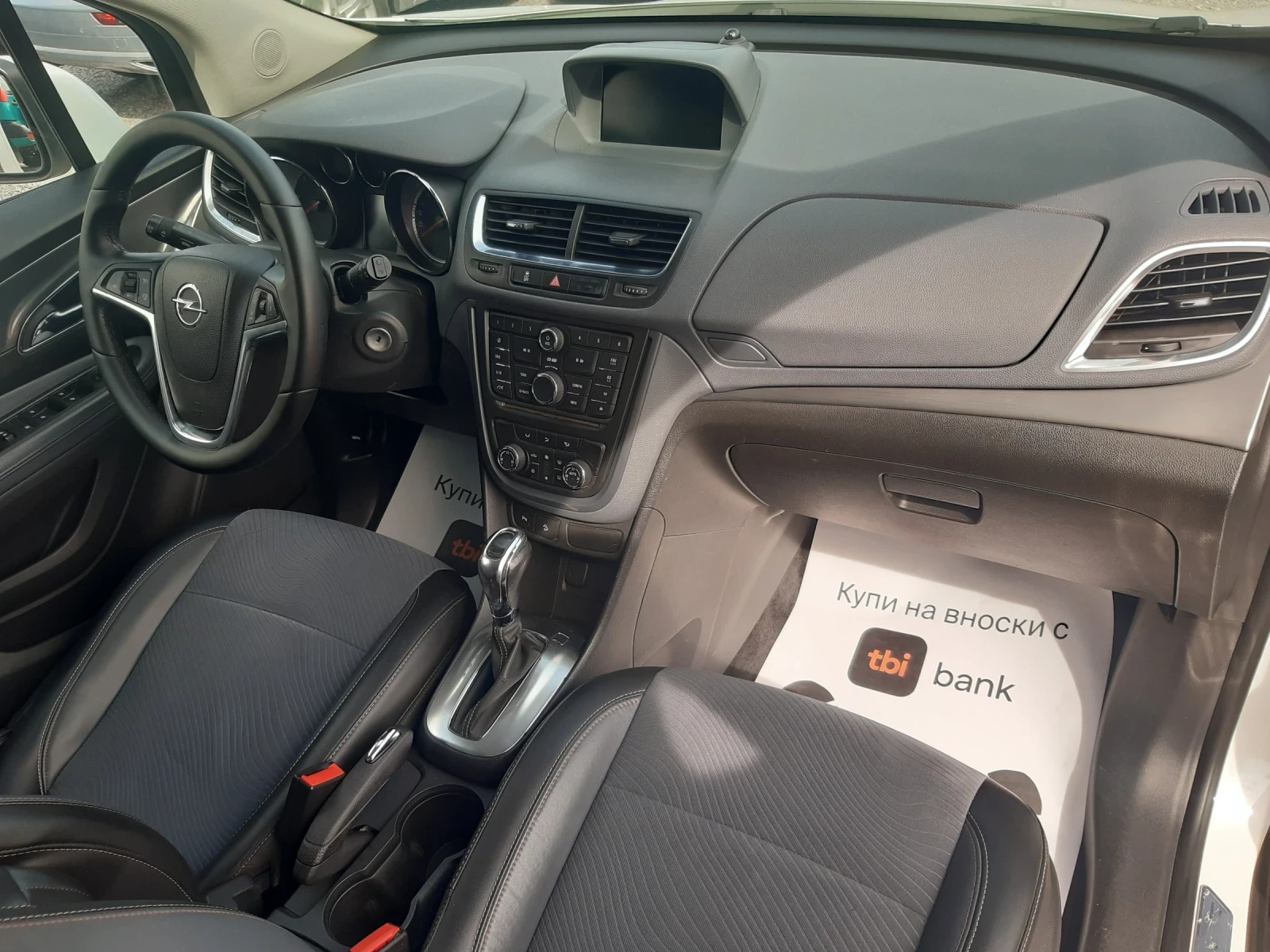 Opel Mokka /   | Mobile.bg   14