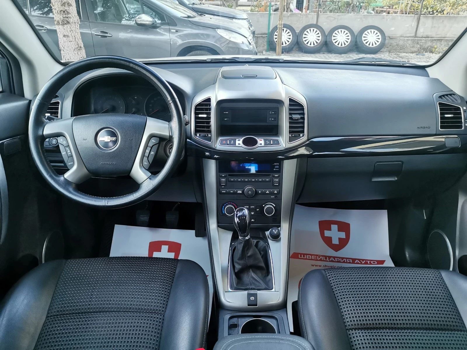 Chevrolet Captiva 2.4i 7!  !  ! 44 | Mobile.bg   13