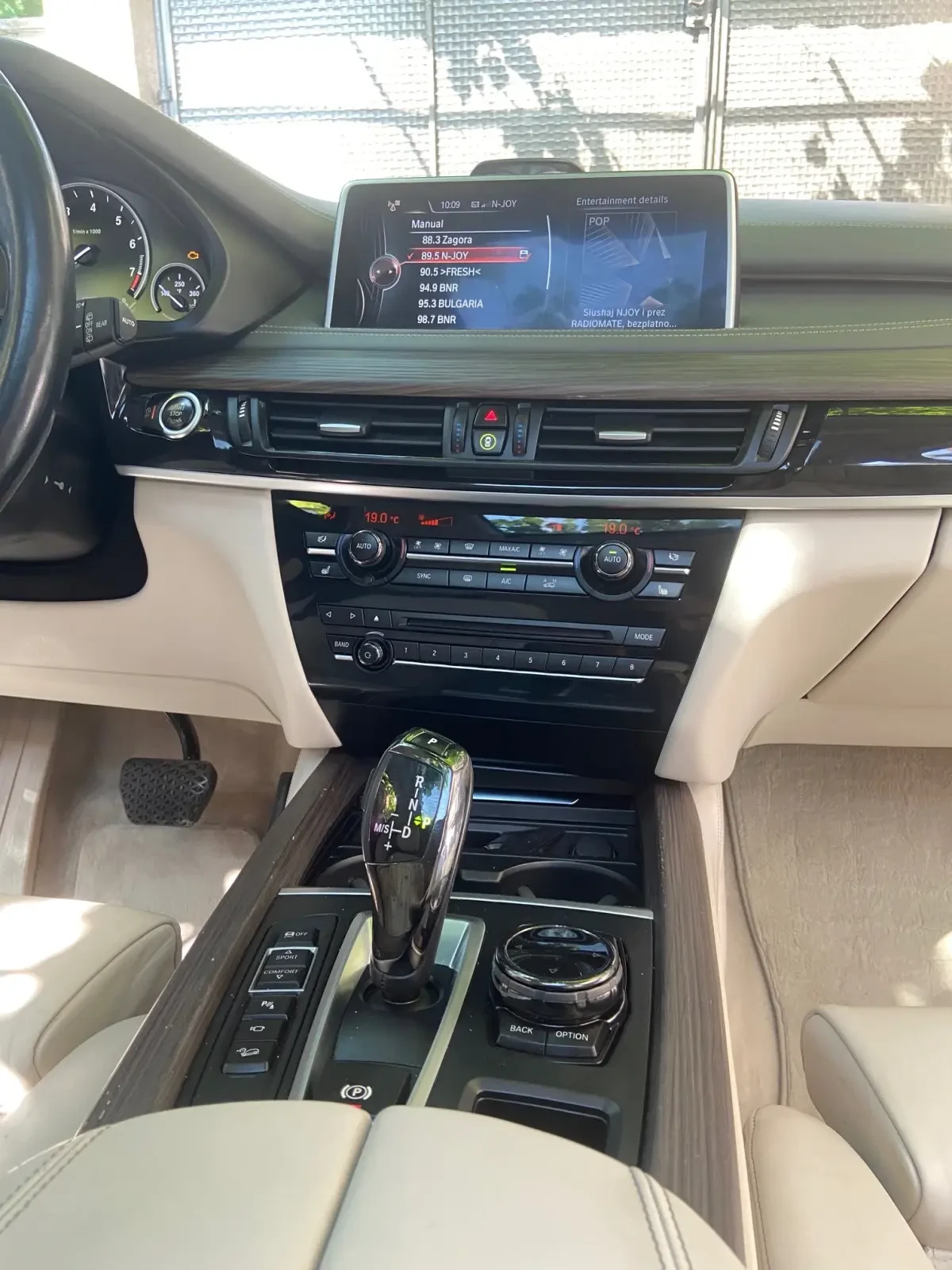 BMW X5  50i Xdrive  - изображение 10
