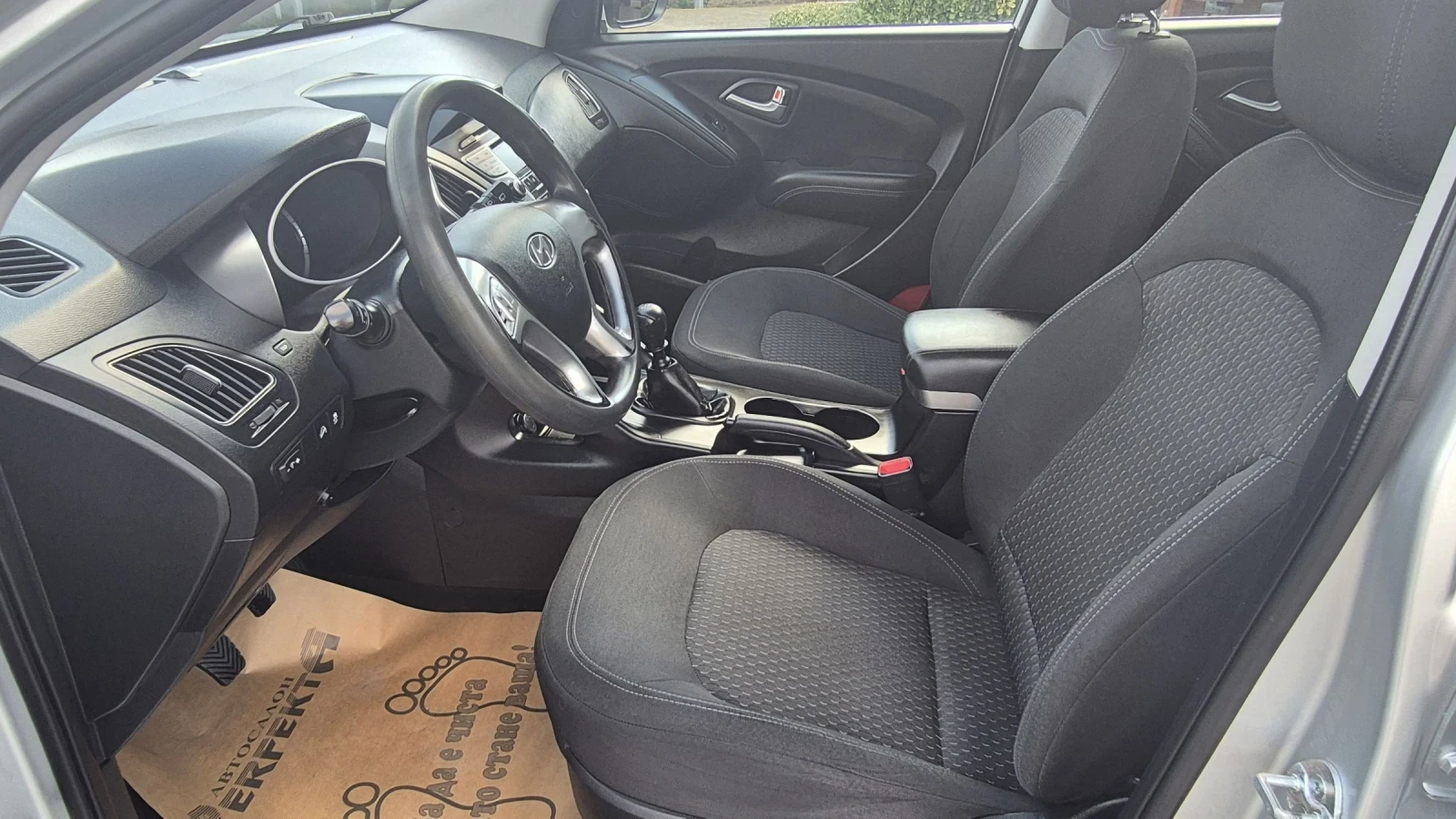 Hyundai IX35 1.7crdi 115.. | Mobile.bg   12