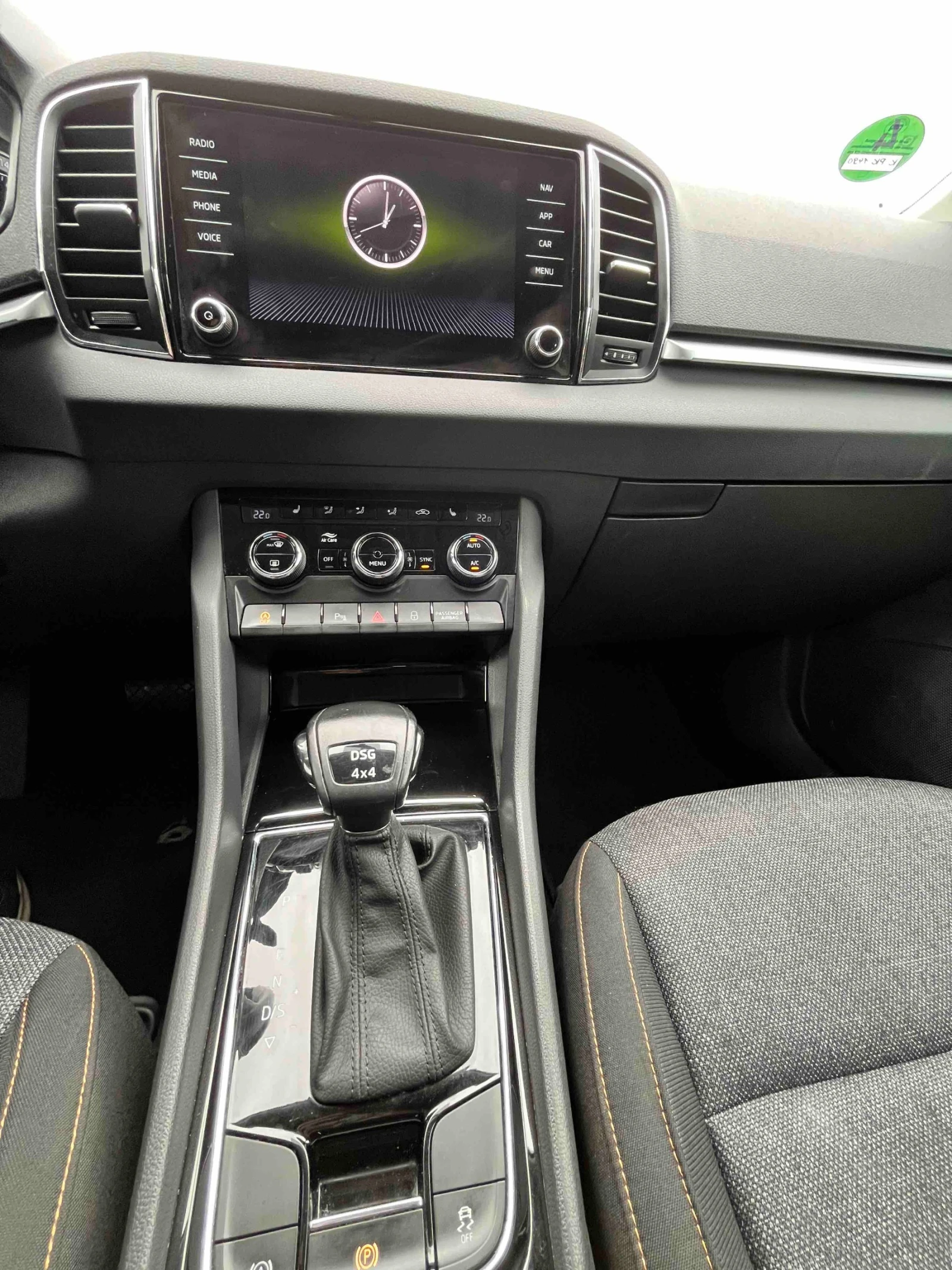 Skoda Karoq 2.0 TDI | Mobile.bg   17