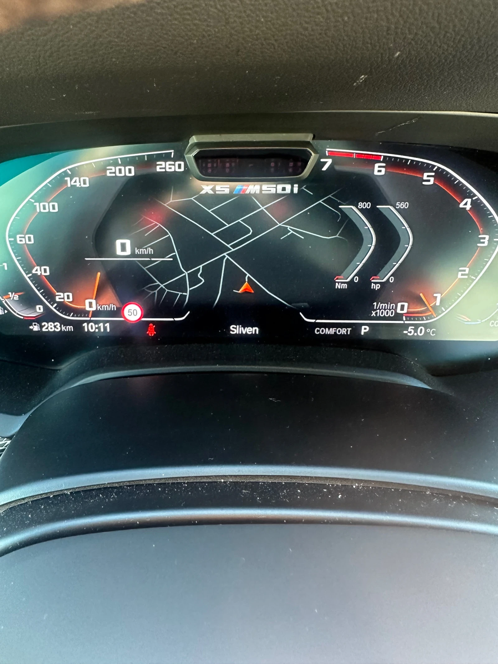 BMW X5 M50i - изображение 8