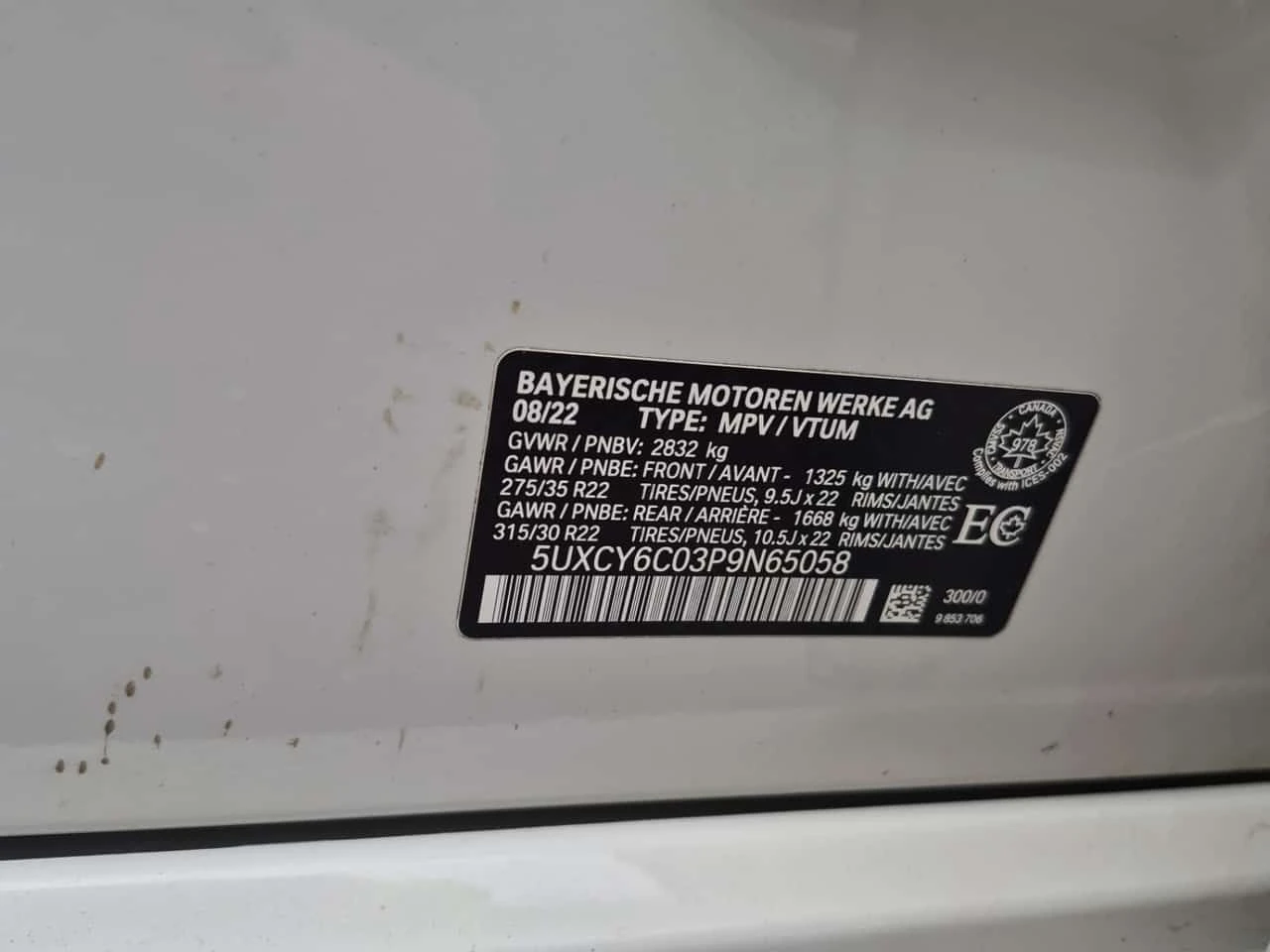 BMW X6 XDRIVE40I  CARFAX, снимка 15 - Автомобили и джипове - 54145560