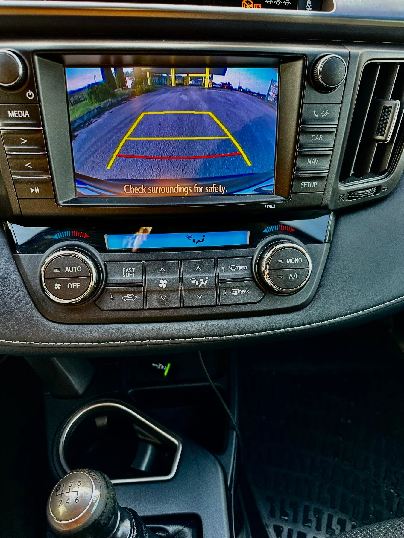 Toyota Rav4 2.0i 2018 AWD ГАЗ 165хил км. ФУЛЛ НОВА НОВА!!!!, снимка 15 - Автомобили и джипове - 54195860