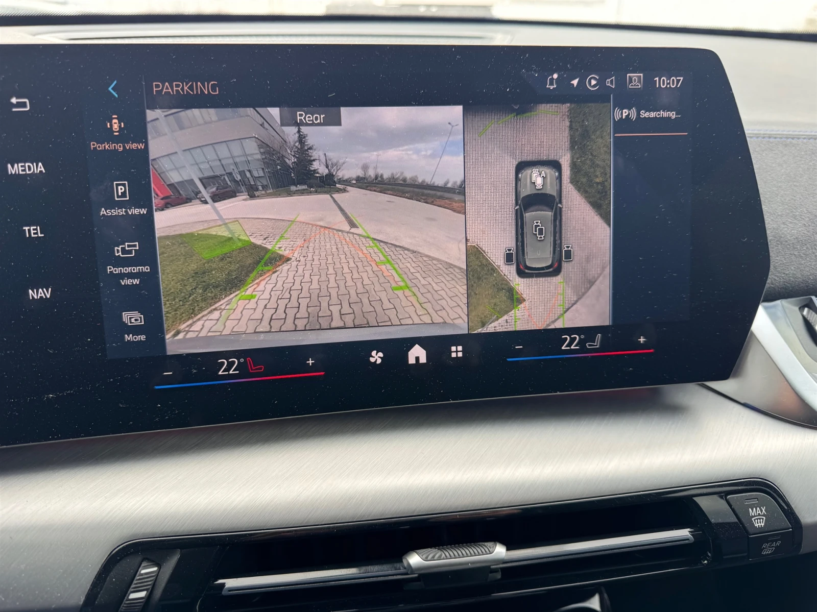 BMW X1 xDrive30e, снимка 10 - Автомобили и джипове - 54305112