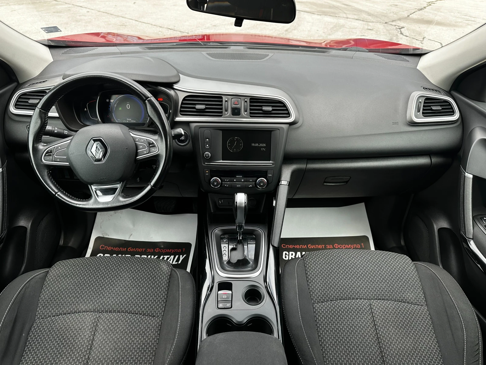 Renault Kadjar 1.5d 110 к.с./ГАРАНЦИЯ ОТ КЕНТАВЪР, снимка 11 - Автомобили и джипове - 54613465