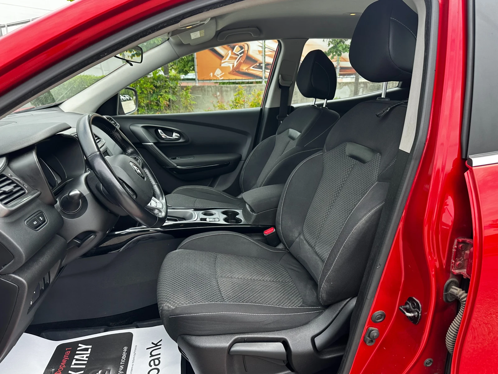 Renault Kadjar 1.5d 110 к.с./ГАРАНЦИЯ ОТ КЕНТАВЪР, снимка 9 - Автомобили и джипове - 54613465