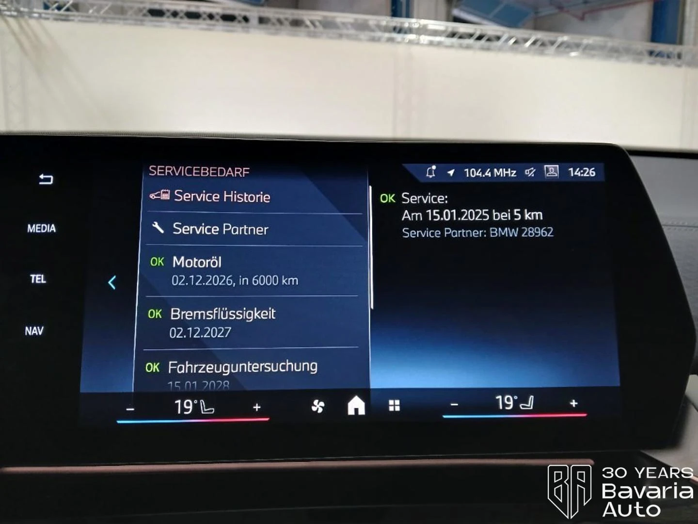 BMW X2 20 d xDrive M Sport Paket, снимка 11 - Автомобили и джипове - 55215005