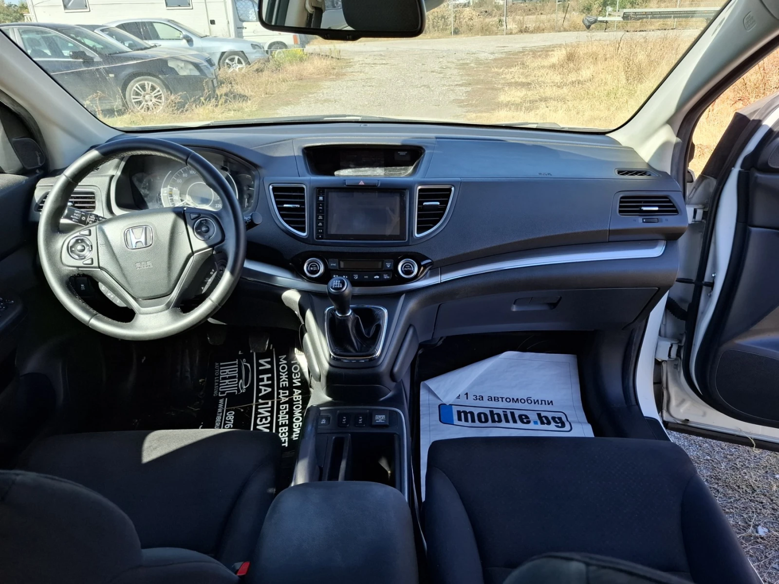 Honda Cr-v Honda CR-V 1.6 i-DTEC 120 �.�. EURO 6B | Mobile.bg � ����������� 5