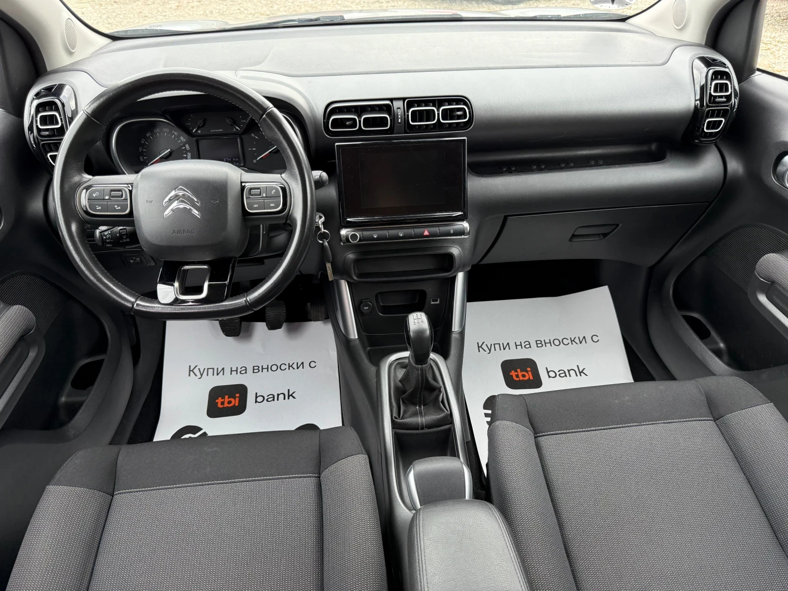 Citroen C3 Aircross ��������� | Mobile.bg � ����������� 13