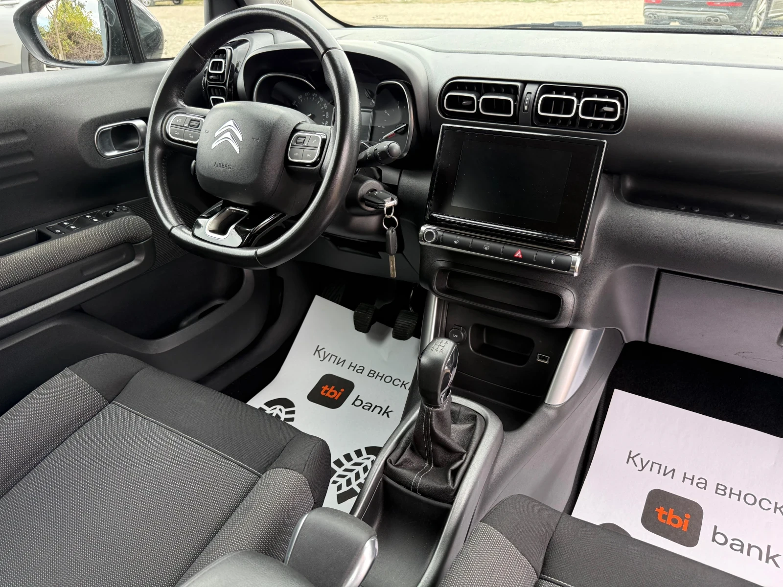 Citroen C3 Aircross ��������� | Mobile.bg � ����������� 12