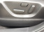 Обява за продажба на Mazda CX-5 ШВЕЙЦАРИЯ ~21 850 лв. - изображение 9