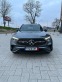 Обява за продажба на Mercedes-Benz GLC 220 200 4MATIC AMG ~ 126 600 лв. - изображение 1