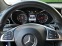 Обява за продажба на Mercedes-Benz GLE 250 AMG/COUPE/4MATIC ~57 500 лв. - изображение 11