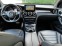 Обява за продажба на Mercedes-Benz GLE 250 AMG/COUPE/4MATIC ~57 500 лв. - изображение 9