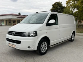 VW T5 2.0TDI L2H1