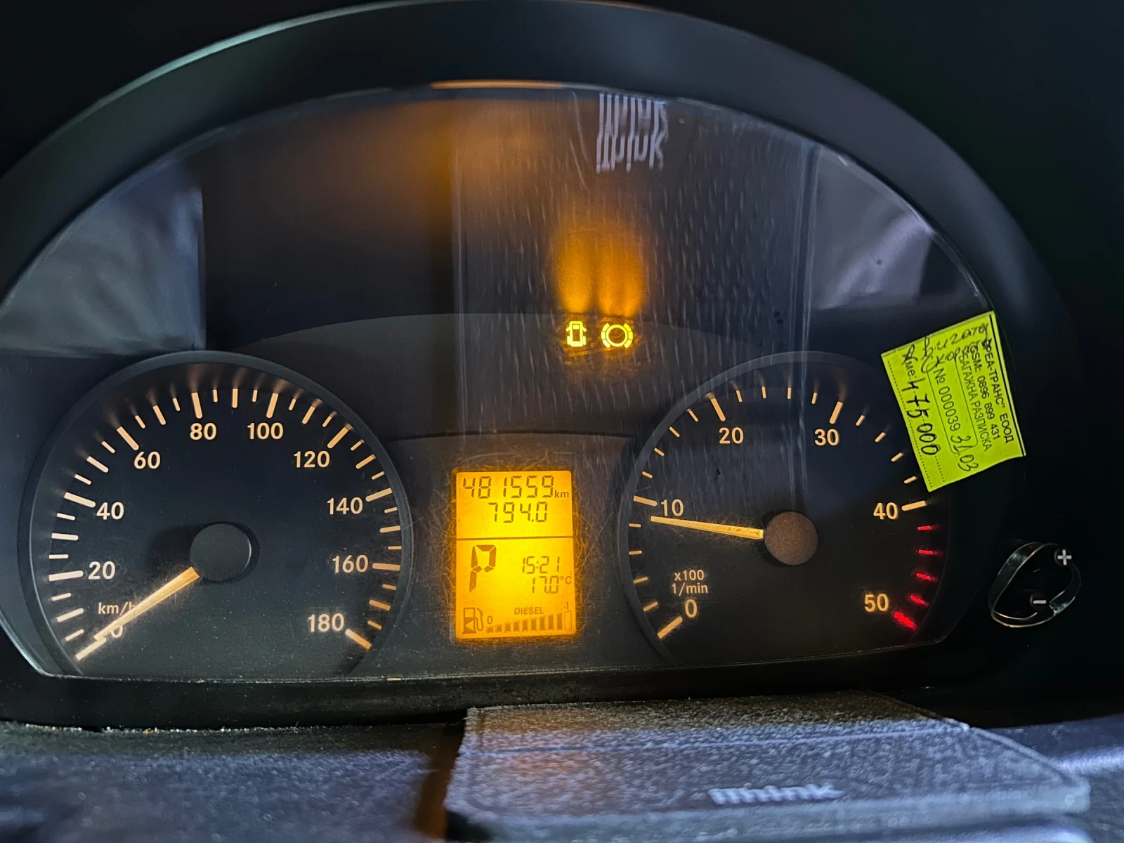 Mercedes-Benz Sprinter 516 . 20+ 1 | Mobile.bg   13