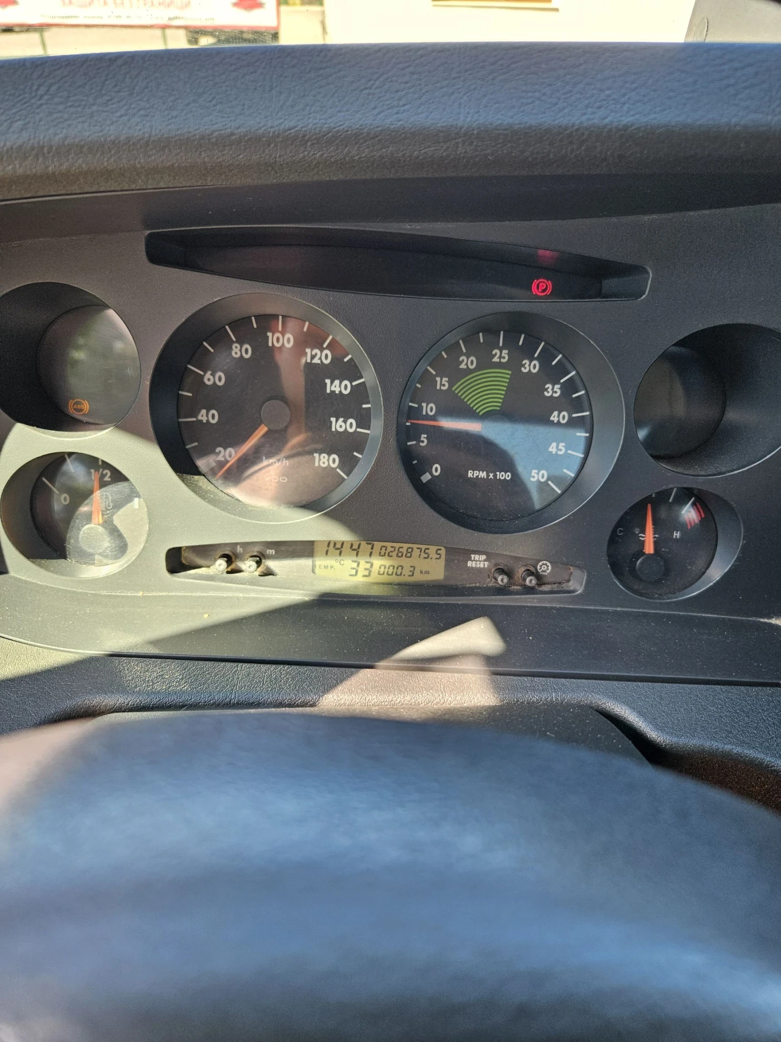 Iveco Daily 35C17 3.0 , снимка 12 - Бусове и автобуси - 55980525