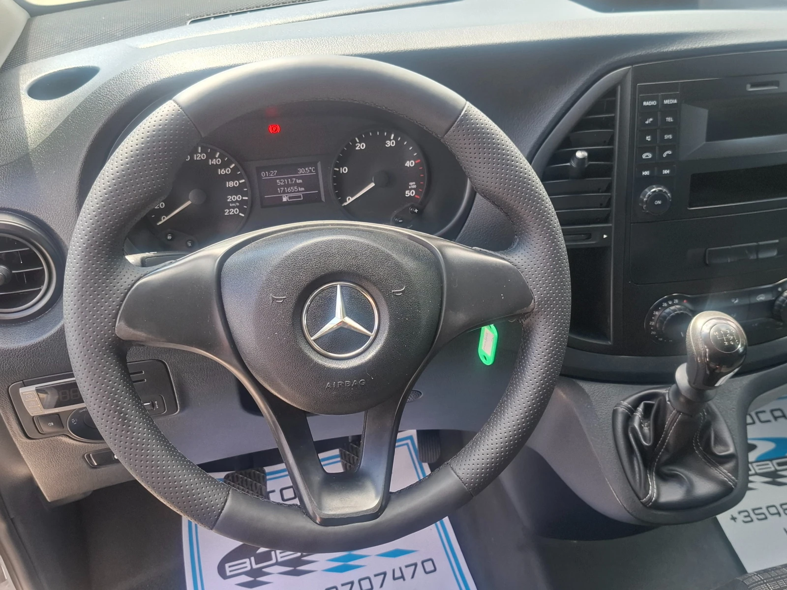 Mercedes-Benz Vito 111CDI/Хладилен/Euro5B/Клима, снимка 7 - Бусове и автобуси - 56069352