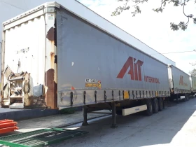 Полуремарке Krone SD, снимка 1