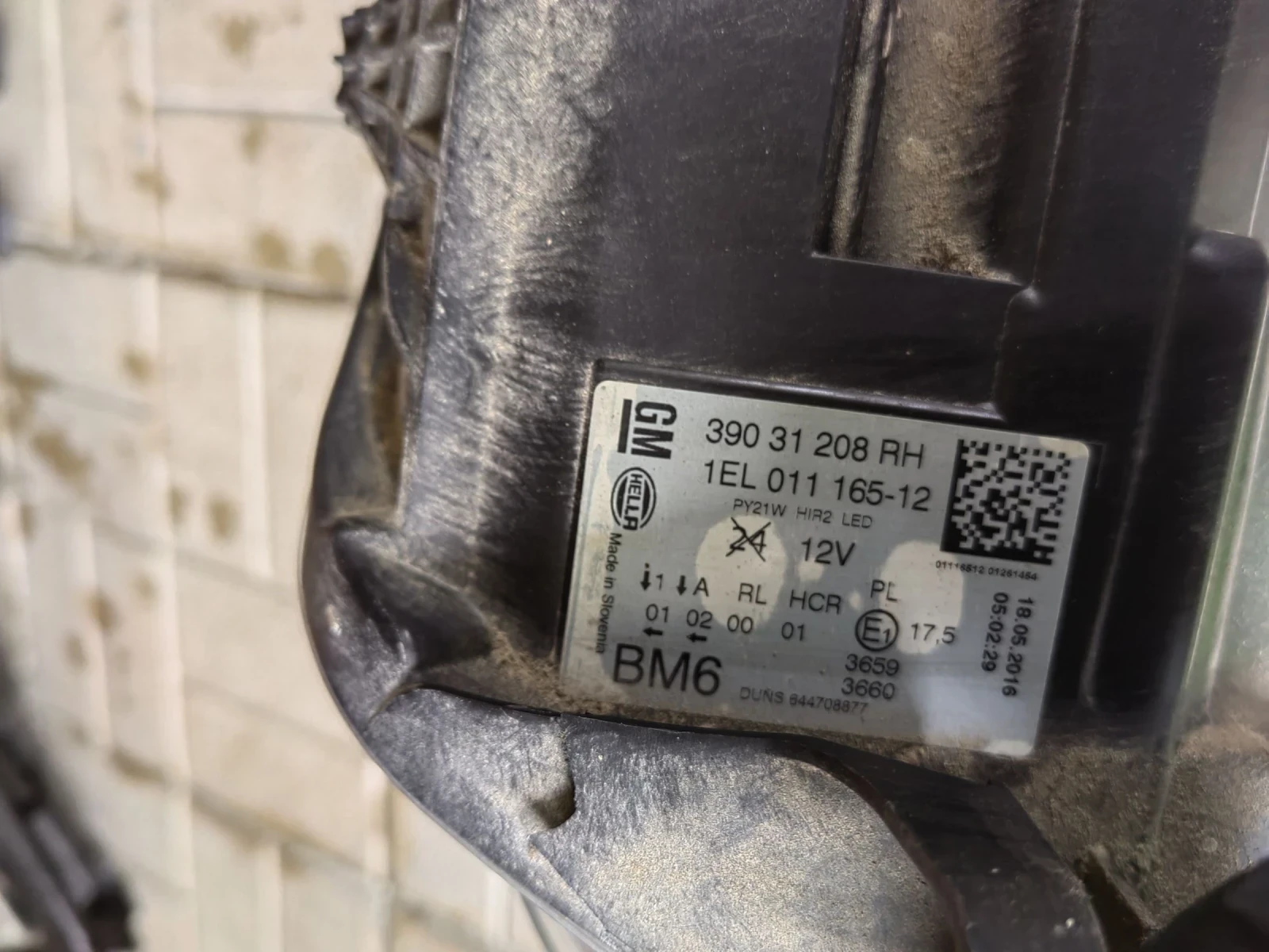    Opel Insignia 2016.  | Mobile.bg   3