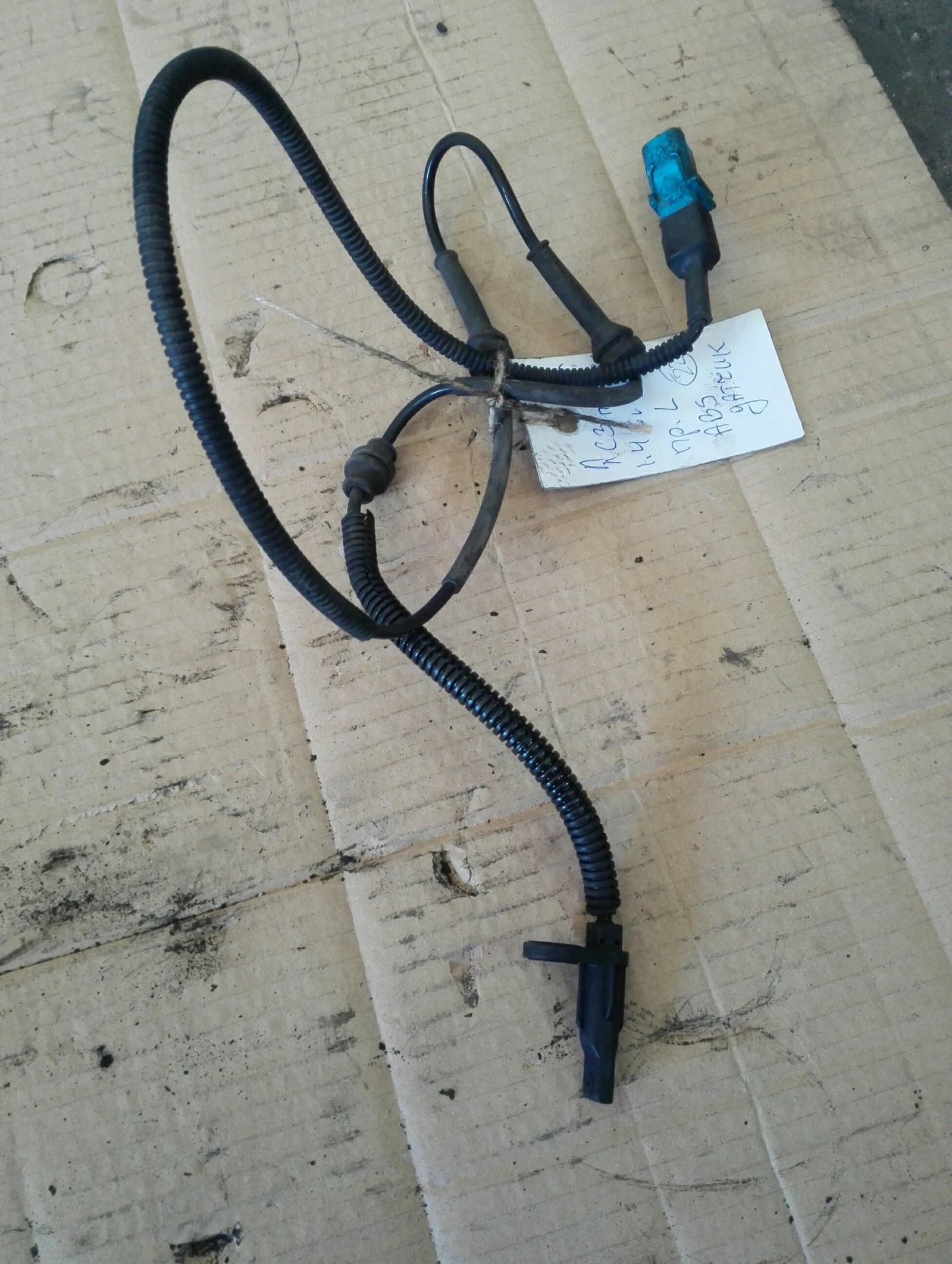 ������ ��� ������ ��� ������� �3 ������� 1.4� 16� | Mobile.bg � ����������� 1