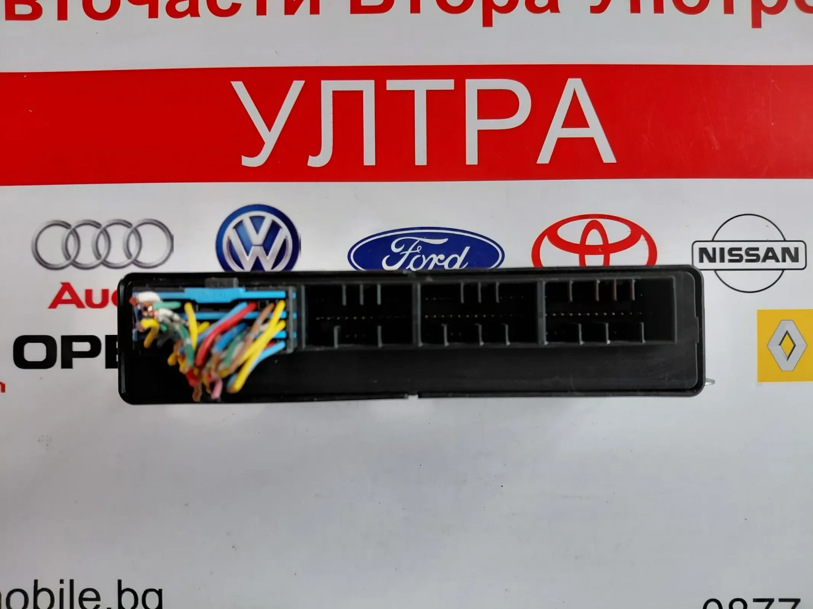 1860C226 �������� �������� MITSUBISHI SPACE STAR II  E6T80081 H1 | Mobile.bg � ����������� 3