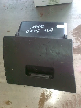 ����� �� �������� �� ����� �� ��� 320� �46 (1)