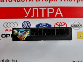 1860C226 �������� �������� MITSUBISHI SPACE STAR II  E6T80081 H1 | Mobile.bg � ����� ������ 3