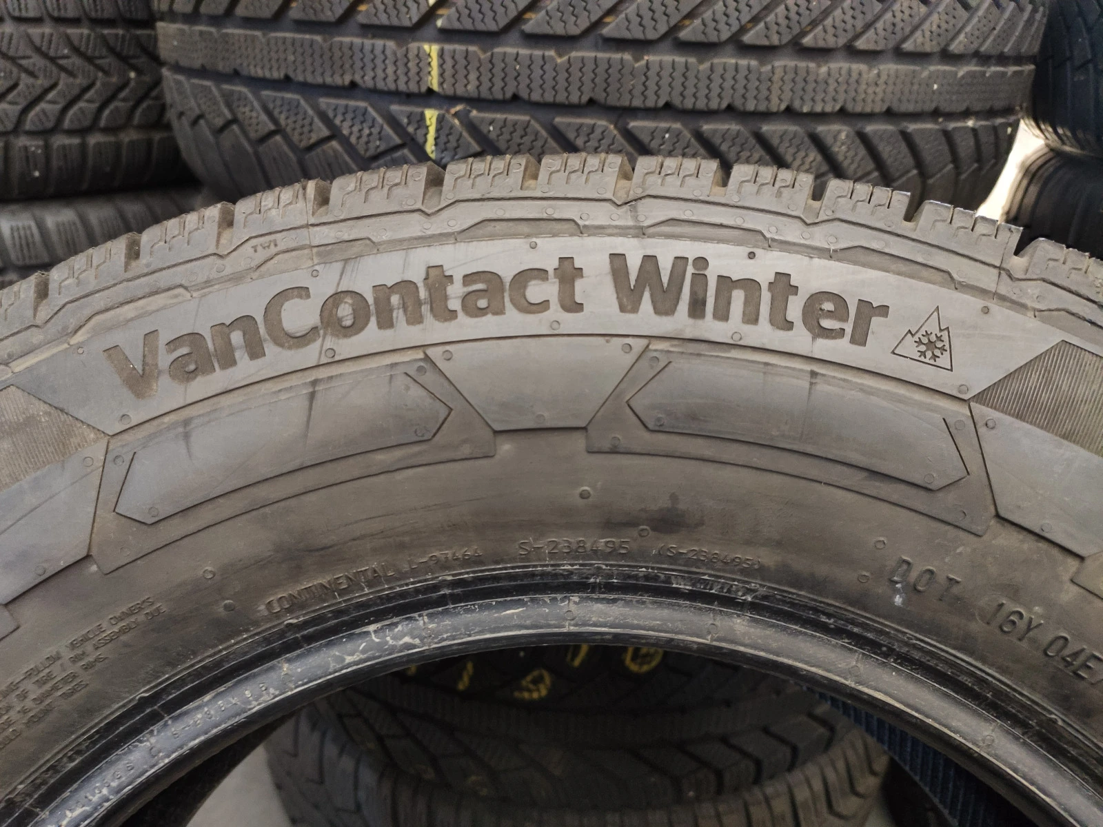  235/65R16 | Mobile.bg   4