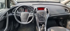 Opel Astra 1.7 COSMO, снимка 7