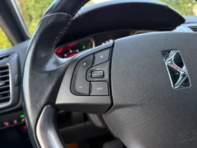 Citroen DS5 SportChic 2.0HDI-180к.с, снимка 12